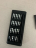 手工工具套装实验DIY多功能精密32合一24合一皮包款12合一螺丝刀起子手机电脑笔记本维修 工具盒25合一（塑料杆）颜色随机 实拍图