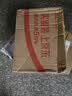 利民（thermalright）TL-C12C 黑色12cm入门级风压扇 经典磁稳S-FDB轴承 50CM 4PIN串接PWM接头 1550转速 实拍图