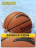 安踏（ANTA）篮球5号CUBAL室内外比赛防滑耐磨五号篮球青少年儿童幼儿礼物蓝球 实拍图