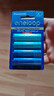 爱乐普（eneloop）【20周年限量版】高性能镍氢充电电池5号五号4节装适用于仪器/相机/玩具/游戏手柄/键鼠等 实拍图
