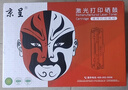 京呈KX-FAC477CN粉盒适用松下KX-MB2123CN 2133CN 2173CN 2128CN 2138CN 2178CN 1935CN 1955CN 1985CN打印机硒鼓 FAC477CN 实拍图
