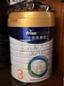 美素佳儿（Friso）皇家幼儿配方奶粉3段（1-3岁幼儿适用）800g*6罐 乳铁蛋白 实拍图