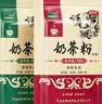 哈纳斯乳业新疆阿勒泰奶茶粉早餐冲饮独立包装原味+咸味袋装共2袋 实拍图