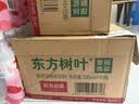 农夫山泉东方树叶乌龙茶500ml*15瓶无糖茶饮料0糖0脂0卡整箱装饮品 实拍图