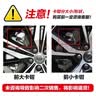 博世（BOSCH）刹车后片标致4008马自达6阿特兹三菱劲炫欧蓝德雪铁龙C4长安CS35 实拍图