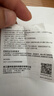 GiNT保温壶家用大容量热水瓶玻璃内胆暖水壶老式开水瓶宿舍暖瓶家居馆 实拍图