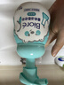 碧柔（Biore）花王祛痘控油洗面奶160ml氨基酸深层清洁敏感肌男女通用护肤品 实拍图