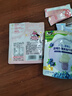 爷爷的农场A2β-酪蛋白高钙牛乳棒儿童宝宝零食牛奶棒棒糖50g*3袋 实拍图