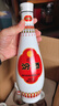 汾酒乳玻汾 清香型白酒 48度 475ml 单瓶装  纯粮酒 实拍图