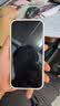 闪魔【三丽鸥正版授权】适用iPhone17ProMax钢化膜 苹果17promax手机膜息影魔法亮屏高清hellokitty2片 实拍图