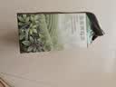 京东京造张家界特级莓茶250g 头采新茶藤茶龙须芽尖土家野生霉茶 实拍图