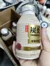 农夫山泉 炭仌咖啡 即饮咖啡饮料 纸箱装 低糖拿铁270ml*6瓶 实拍图