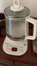 美的（Midea）【价保618】养生壶 1.5L大容量全自动煮茶壶 花茶壶烧水壶 12h恒温 煮茶器电热水壶 MK-Y12Q-Pro3 实拍图