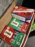 蒙牛全脂纯牛奶250ml*24盒 世界杯定制装送礼礼盒 实拍图