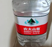 农夫山泉 饮用水 饮用天然水5L*4桶 整箱装 桶装水随机包装 实拍图