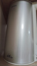 美的（Midea）电热水壶烧水壶2200W速沸双钢自动断电316L母婴级不锈钢2L大容量MK-SH20M126-PRO 实拍图