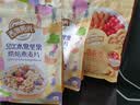 西麦50%水果坚果烘焙燕麦片350g燕麦片冷泡营养早餐五谷代餐干吃零食 实拍图