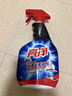 亮净厨房油污清洁剂快速去重油剂1L油烟机清洗剂油污净渗透洁净配方 实拍图