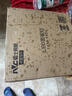 雷士（NVC）LED集成厨卫平板灯嵌入防油防潮铝材纳米杀菌白边16W白光300*300 实拍图