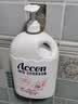 澳雪（accen）薰衣草花香沐浴露2kg 持久留香沐浴乳 实拍图