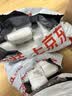 公牛（BULL）大功率16A插座16a排插/插排/插线板接线板 适用空调热水器电暖气 1位总控全长1.8米送10A头GN-104D 实拍图