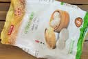 舒可曼中筋粉500g 包子馒头多用途小麦粉通用面粉面条粉蛋黄酥烘焙原料 实拍图
