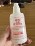 协和维生素e乳100ml*3乳液乳膏面霜身体乳护手霜保湿清爽不油腻礼物 实拍图