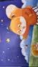 奕思瑞会说话的唐诗三百首幼儿版1-3岁古诗点读发声早教有声书儿童玩具 实拍图