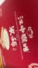 江中猴姑猴姑米稀原味米糊杯装速食营养早餐养脾胃10杯装代餐250g 实拍图