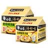 白象 米线酸辣粉 大辣娇酸辣小锅米线 方便米粉粉丝105g*6桶整箱 速食 实拍图