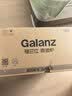 格兰仕（Galanz）微波炉 20L 大平板底盘 智能菜单 简单 家用微波炉 DG(B0) 百万爆款【一机多能】 实拍图