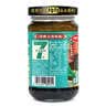 仲景 上海葱油拌面酱230gx2瓶 拌面拌饭拌粉馄饨早餐方便速食调味酱料 实拍图