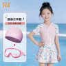 361°儿童泳衣女童泳镜泳帽套装女孩连体裙式平角中大童游泳衣泳装140 实拍图