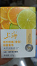 上海香皂青柠柑橘除菌皂105g洁面皂洗脸洗澡沐浴洗手肥皂 实拍图