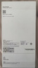 Apple/苹果【需现场激活】 iPhone 17 Pro Max 256GB 星宇橙色支持移动联通电信5G双卡双待【移动补贴】 实拍图