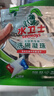 水卫士洗碗机洗碗凝珠闪电珠26颗 洗碗机洗涤清洁剂洗碗粉洗碗块312g 实拍图