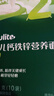 英氏（Engnice）英氏婴幼儿牛肉泥120g婴儿辅食肉泥宝宝肉类辅食蔬菜泥 实拍图