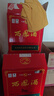 西凤酒 55度绿脖 500mL*6整箱装 凤香型白酒 【生肖版省外版随机发】 实拍图