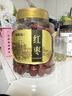 福东海 红枣400g【肉质瓷实型】新疆大枣灰枣 皮薄核小大枣干枣气血煲汤 实拍图