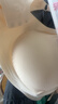蕉内蕉蕉杯女士粉底液内衣无钢圈侧收副乳聚拢小胸无痕夏季透气文胸罩 实拍图