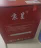 京呈适用惠普m1005硒鼓hp惠普1020硒鼓q2612a 12a 1010 1012 1015 1018 1020plus 佳能lbp2900打印机硒鼓粉墨盒 实拍图