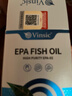 Vinsic小蓝心EPA深海鱼油Omega-3高纯度99.9%药典专利认证降三高血脂压 【药典级99%纯度EPA】 30粒*1瓶 实拍图
