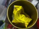 乐品乐茶明前特级碧螺春绿茶2026新茶嫩芽茶叶礼盒装250g自饮伴手礼送长辈 实拍图