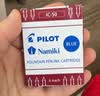 百乐（PILOT）IC-50墨囊钢笔用非碳素墨水钢笔小学生3-6年级可换墨囊 78G/88G/贵妃60r/笑脸墨水胆 蓝色6支装 实拍图