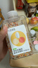田喜粮鲜有机熟黑芝麻 五谷杂粮炒货烘焙原料早餐谷物杂粮即食20g 实拍图