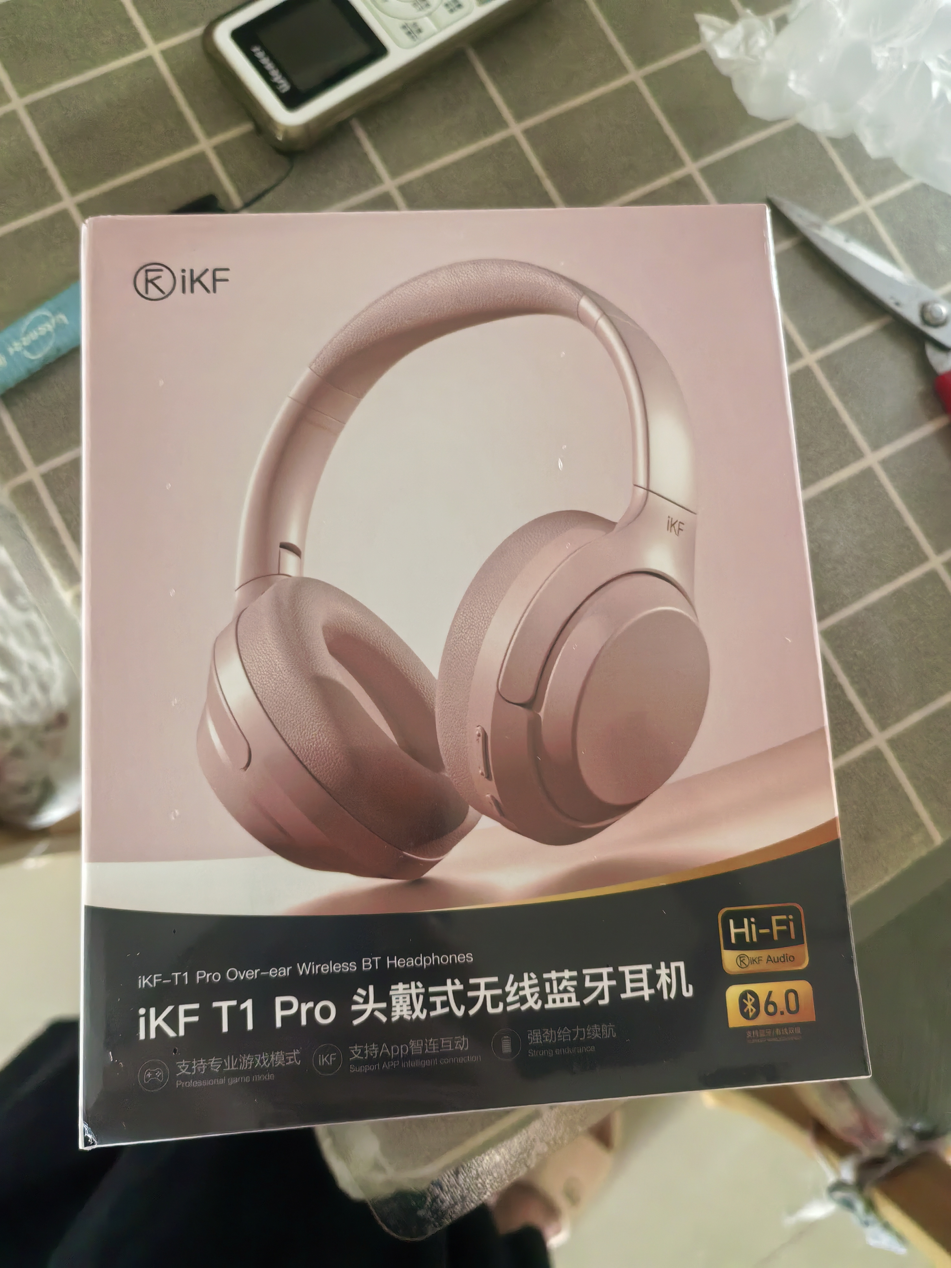 iKF T1 Pro【APP智联互动】头戴式蓝牙耳机无线有线2026新款耳机超长续航游戏低延迟hifi音质新颜粉 实拍图