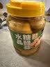 云山半糖蒜糖醋蒜800g大罐装 整颗醋泡蒜腊八蒜金乡大蒜下饭酱腌菜 实拍图