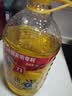 多力【保真菜籽油】芥花油5L 非转基因高油酸食用油粮油植物油 实拍图