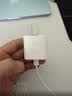 Apple/苹果 20W type-c充电器 苹果usb-c充电器原装手机快充头 旗舰店苹果iPhone 17 Pro Max充电器 实拍图