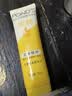 旁氏（POND'S）米粹润泽保湿洁面乳120g 氨基酸洗面奶男女去角质 520礼物 实拍图